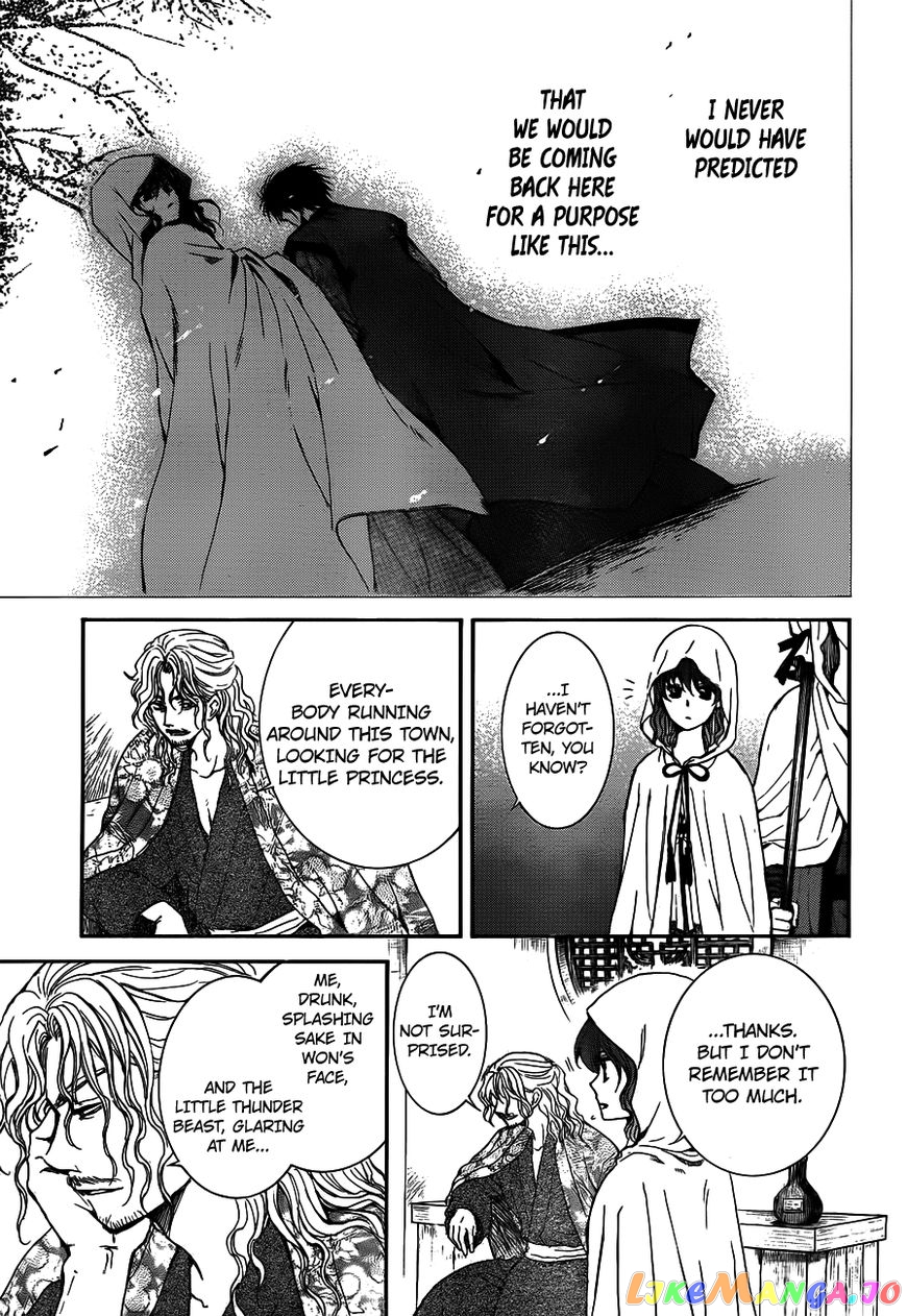 Akatsuki No Yona Chapter 135 image 23